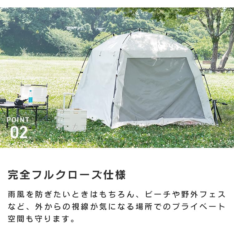【最終値下げ】Mermont ドームテント Amazon.co.jp: MERMONT テント ワンタッチテント キャノピー付き 2m 3
